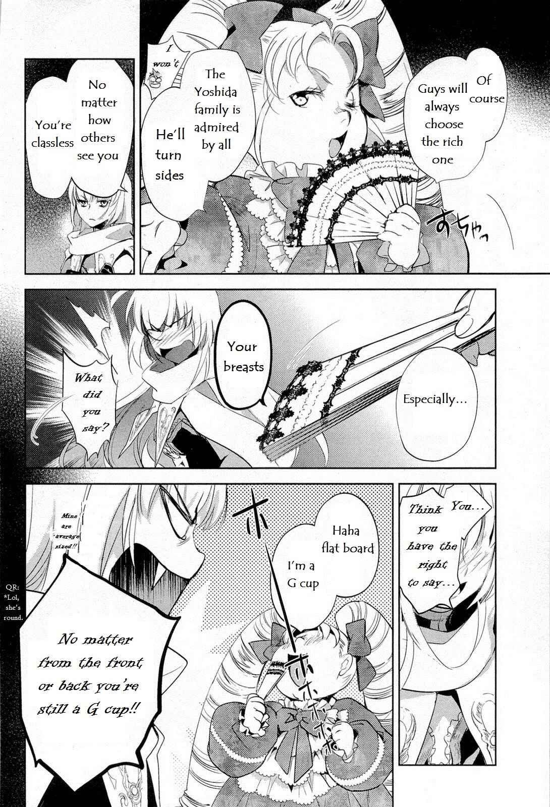 Page 20 Chapter 10 Juuhime - Phantom Pain
