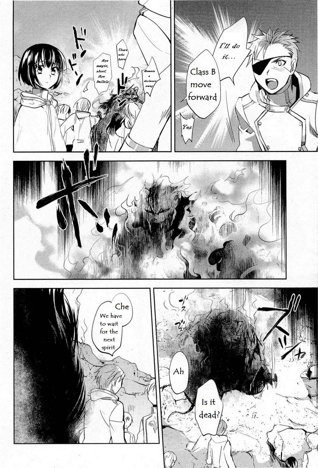 Page 4 Chapter 10 Juuhime - Phantom Pain