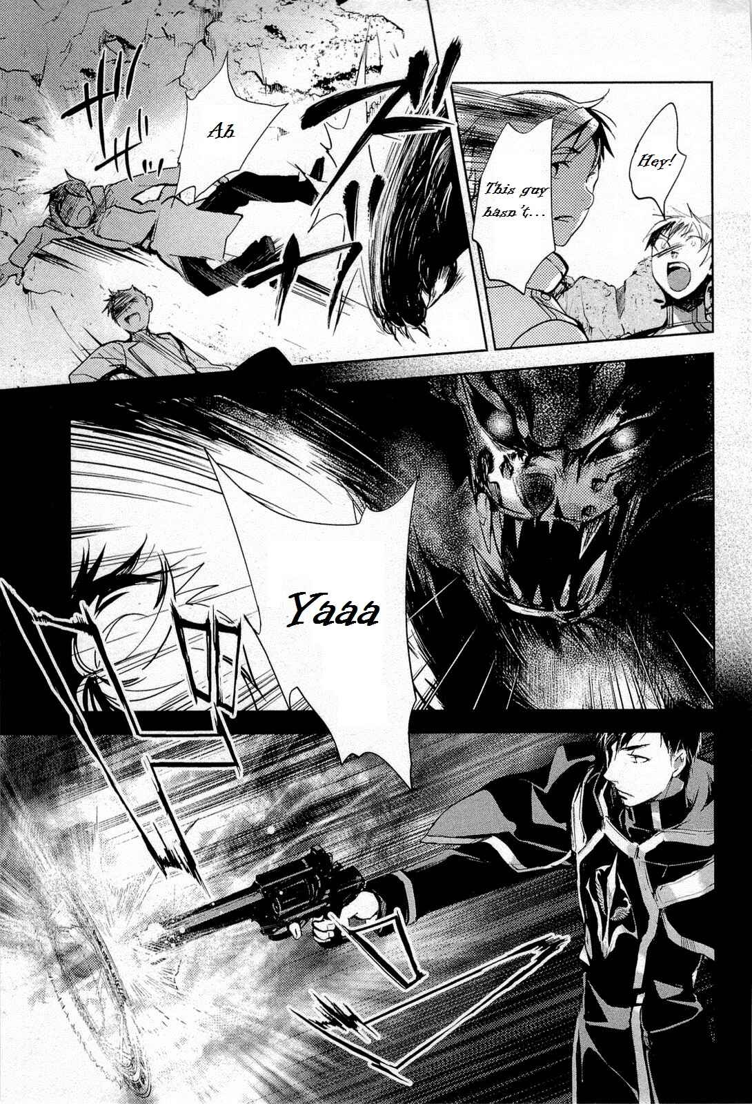Page 5 Chapter 10 Juuhime - Phantom Pain