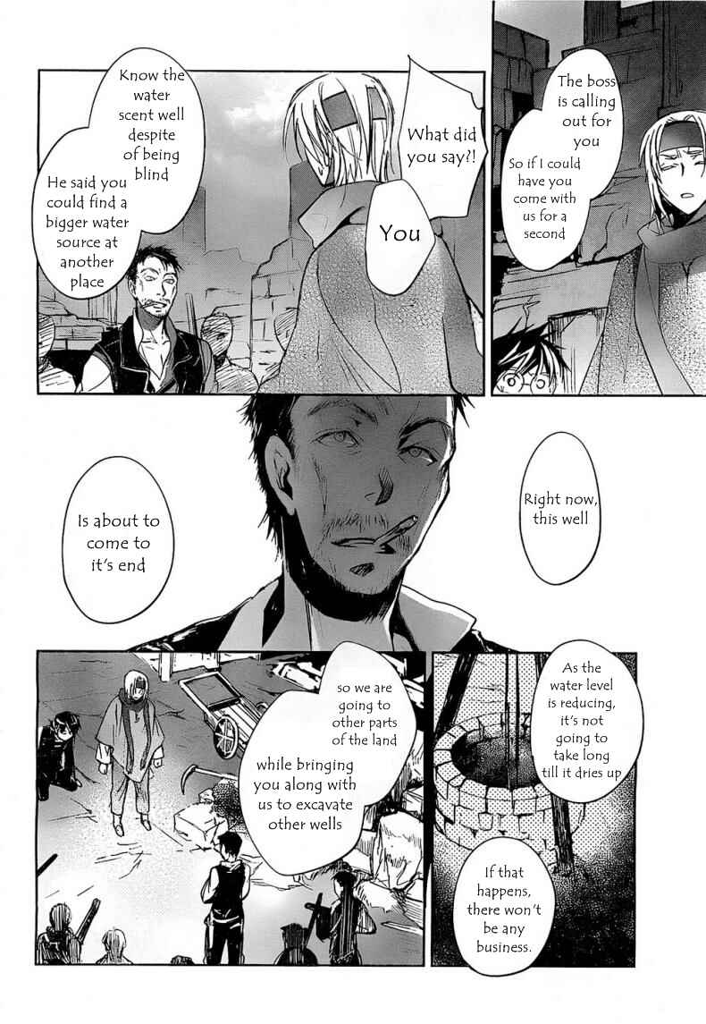 Page 10 Chapter 7 Juuhime - Phantom Pain