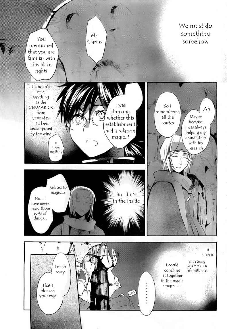 Page 17 Chapter 7 Juuhime - Phantom Pain
