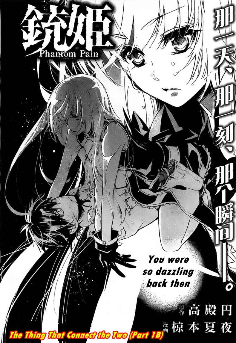 Page 2 Chapter 7 Juuhime - Phantom Pain