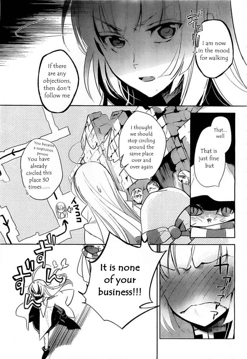 Page 21 Chapter 7 Juuhime - Phantom Pain