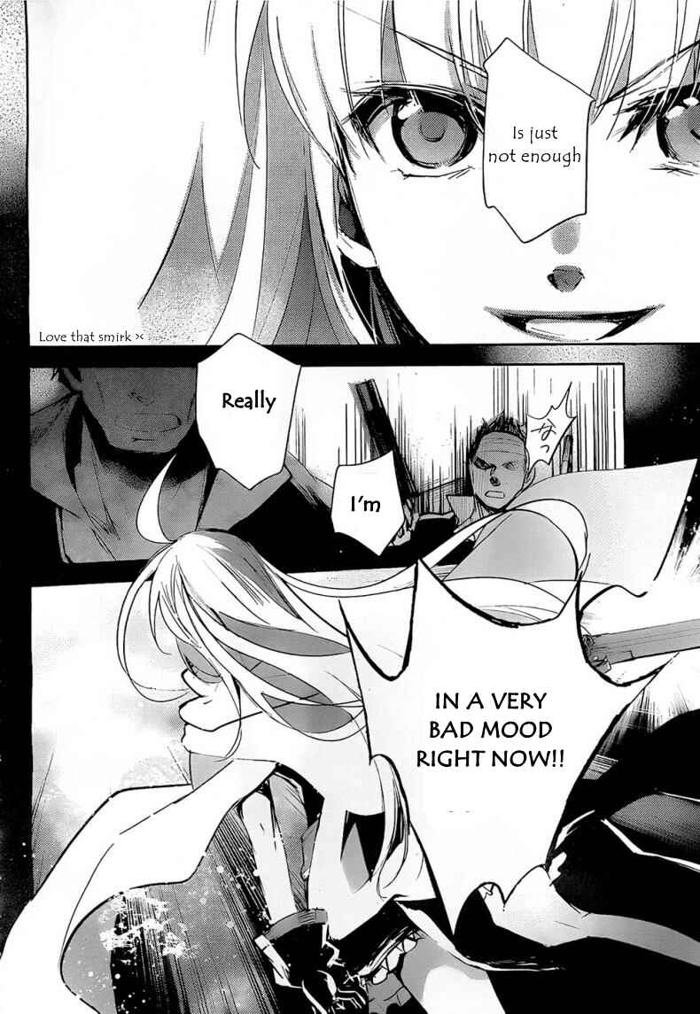 Page 24 Chapter 7 Juuhime - Phantom Pain