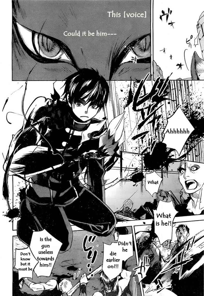 Page 30 Chapter 7 Juuhime - Phantom Pain
