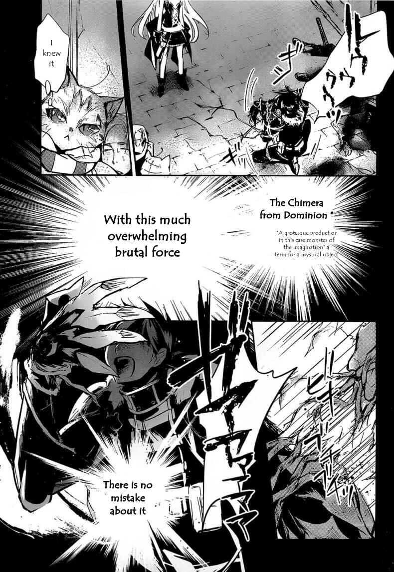 Page 35 Chapter 7 Juuhime - Phantom Pain