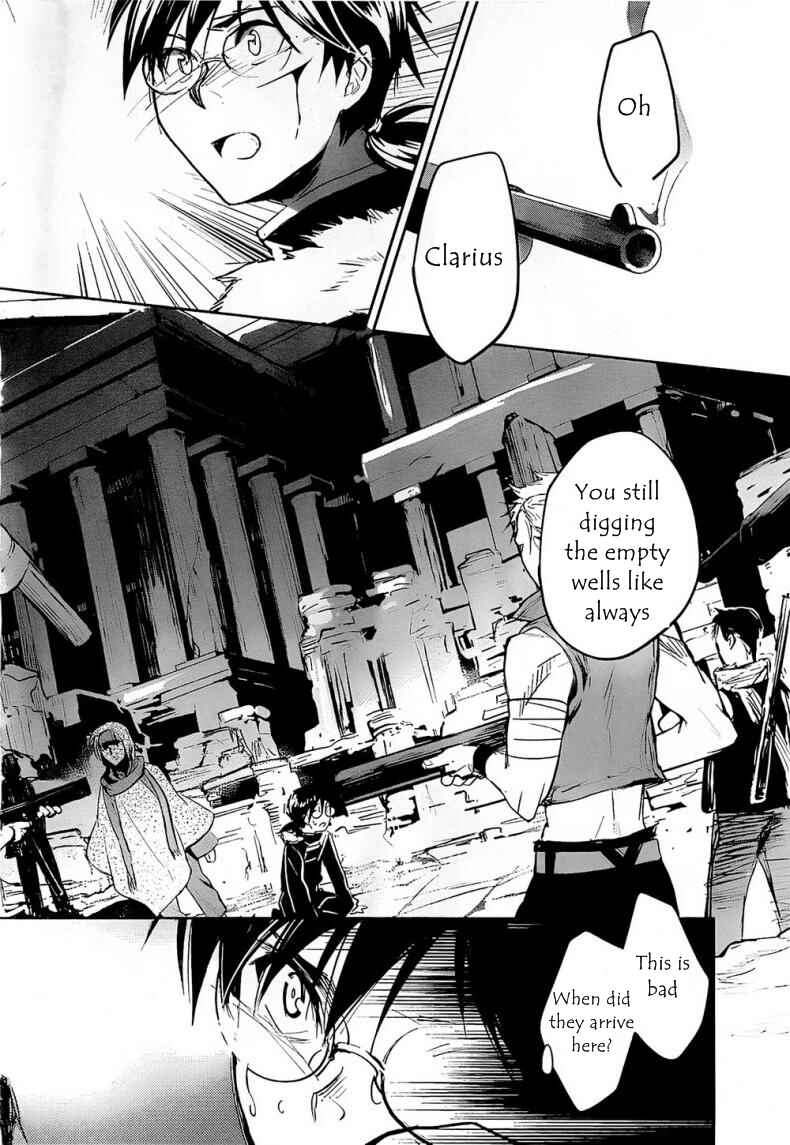 Page 8 Chapter 7 Juuhime - Phantom Pain