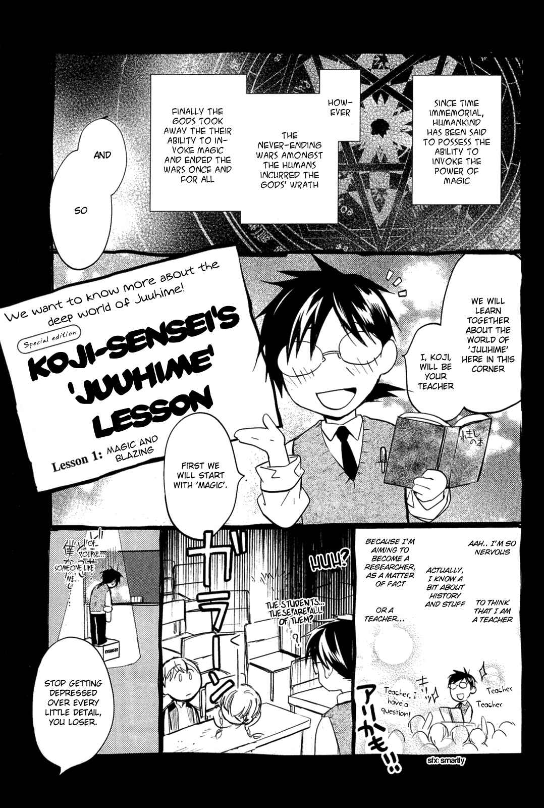 Page 1 Chapter 5.5 Juuhime - Phantom Pain