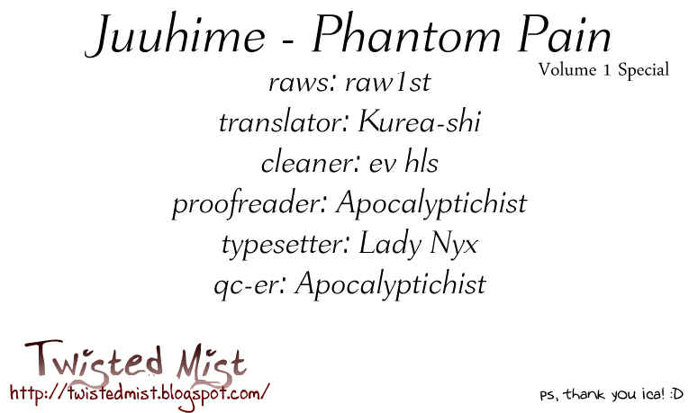 Page 13 Chapter 5.5 Juuhime - Phantom Pain