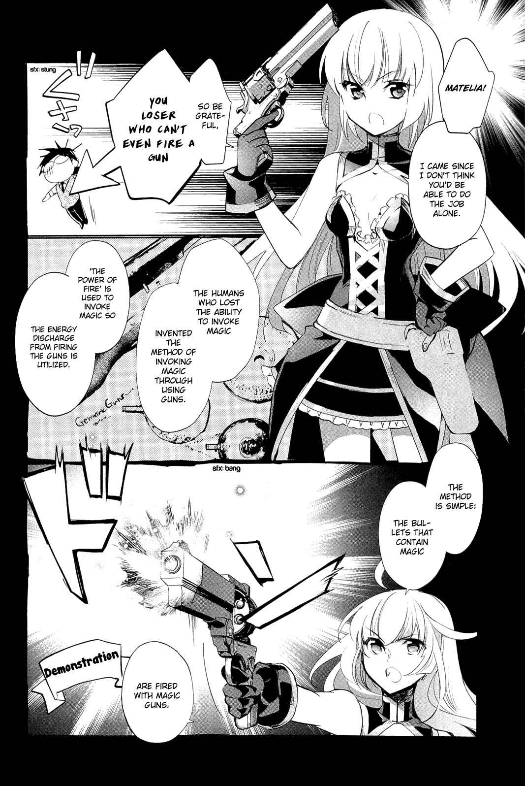 Page 2 Chapter 5.5 Juuhime - Phantom Pain
