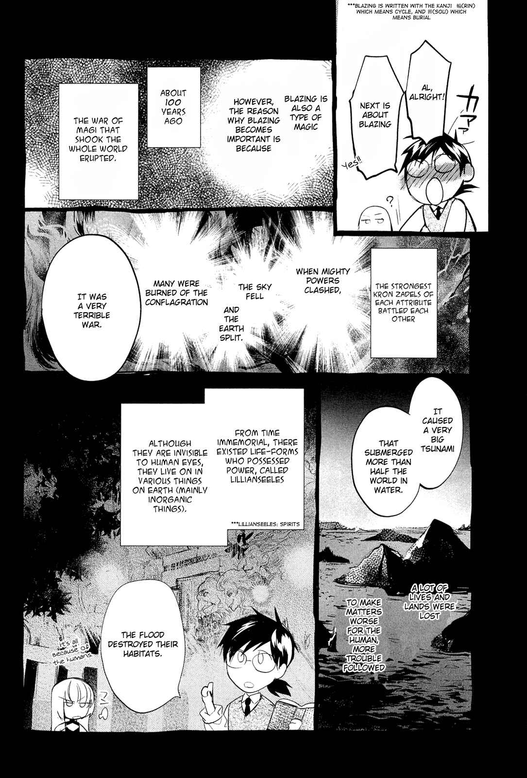 Page 6 Chapter 5.5 Juuhime - Phantom Pain