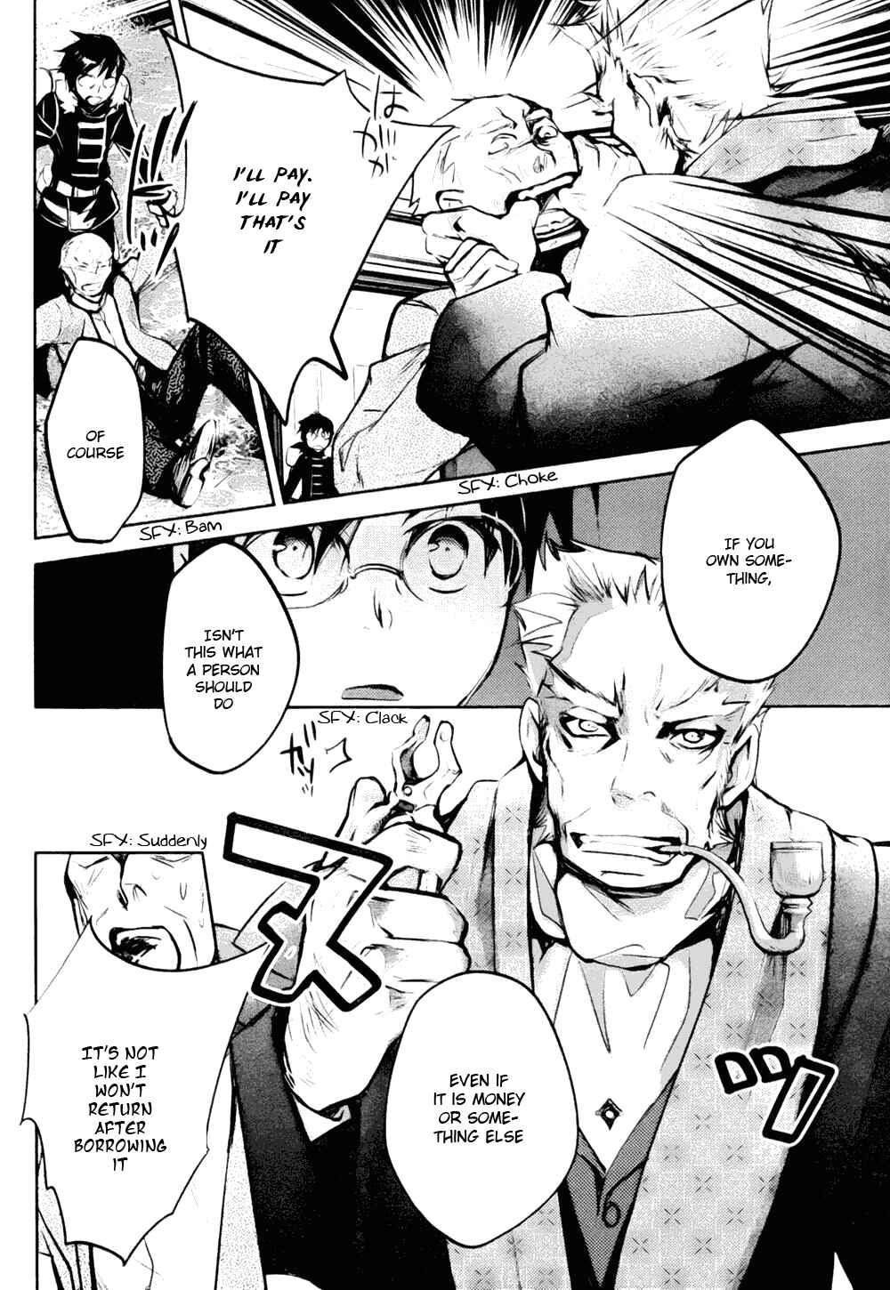 Page 14 Chapter 3 Juuhime - Phantom Pain