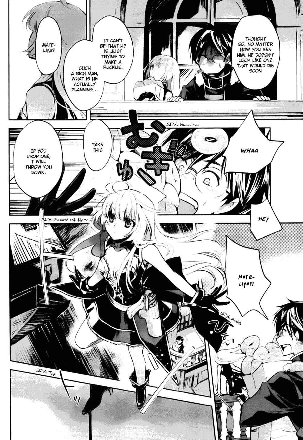 Page 22 Chapter 3 Juuhime - Phantom Pain
