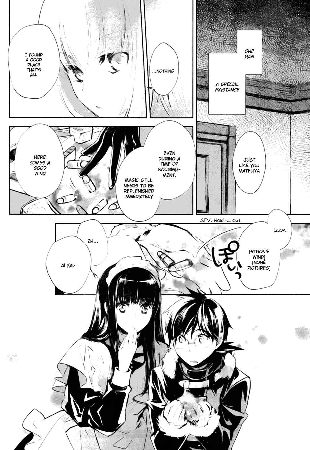 Page 26 Chapter 3 Juuhime - Phantom Pain