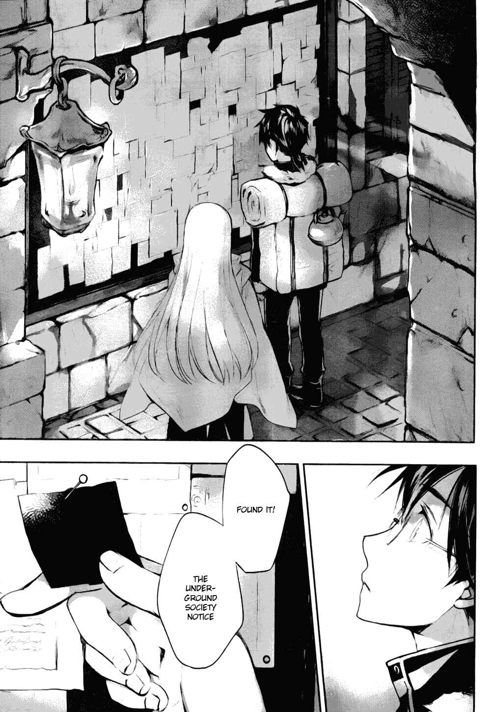 Page 9 Chapter 3 Juuhime - Phantom Pain