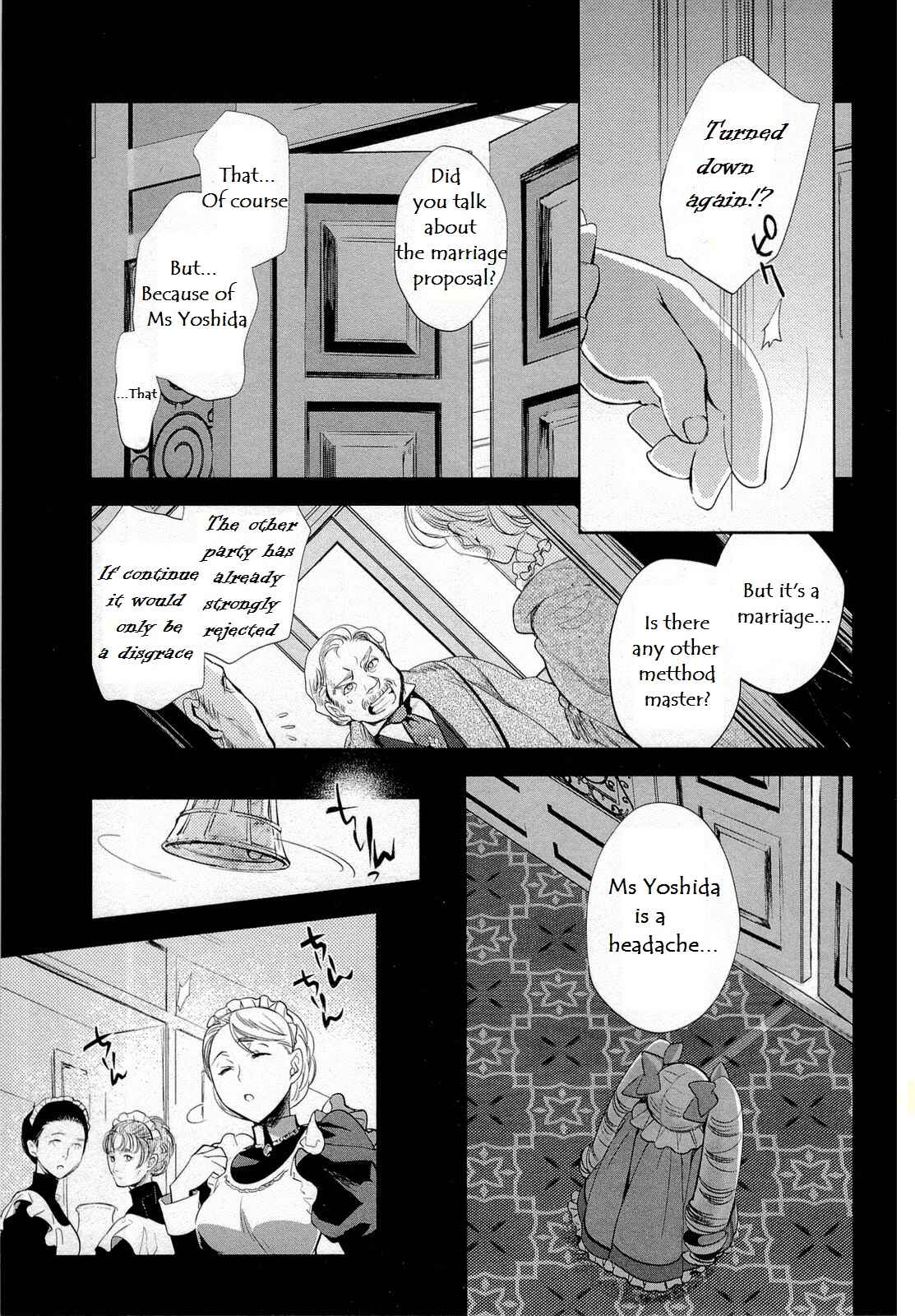 Page 1 Chapter 12 Juuhime - Phantom Pain