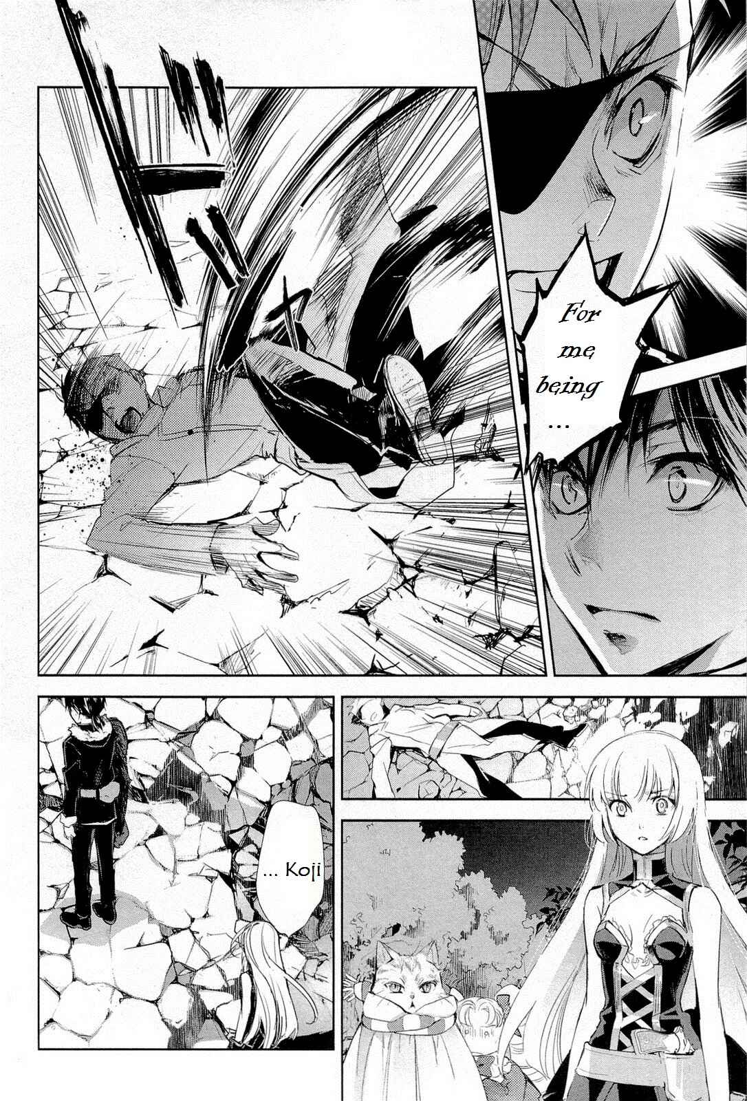 Page 10 Chapter 12 Juuhime - Phantom Pain