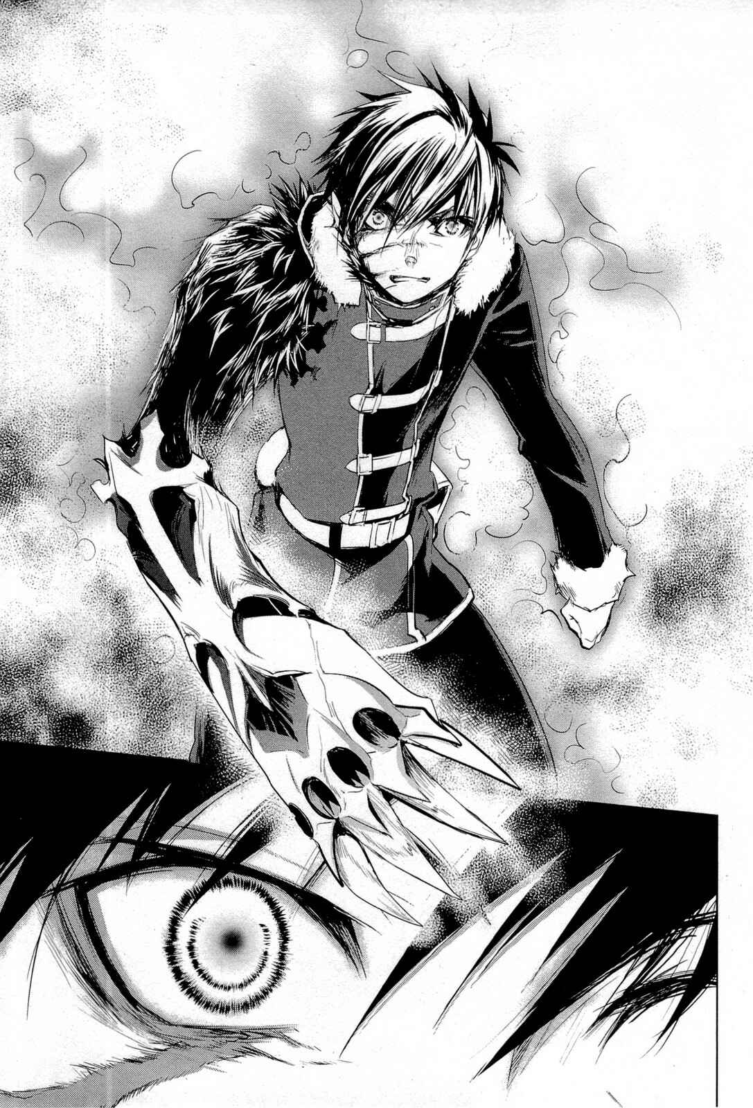 Page 13 Chapter 12 Juuhime - Phantom Pain
