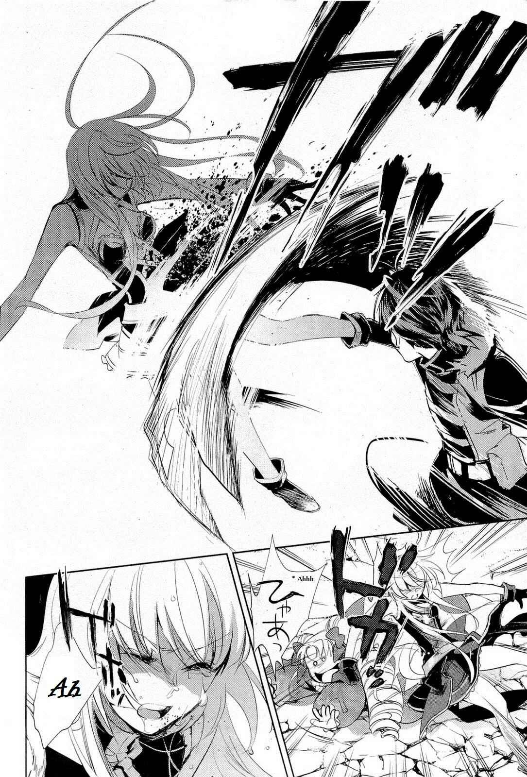 Page 16 Chapter 12 Juuhime - Phantom Pain