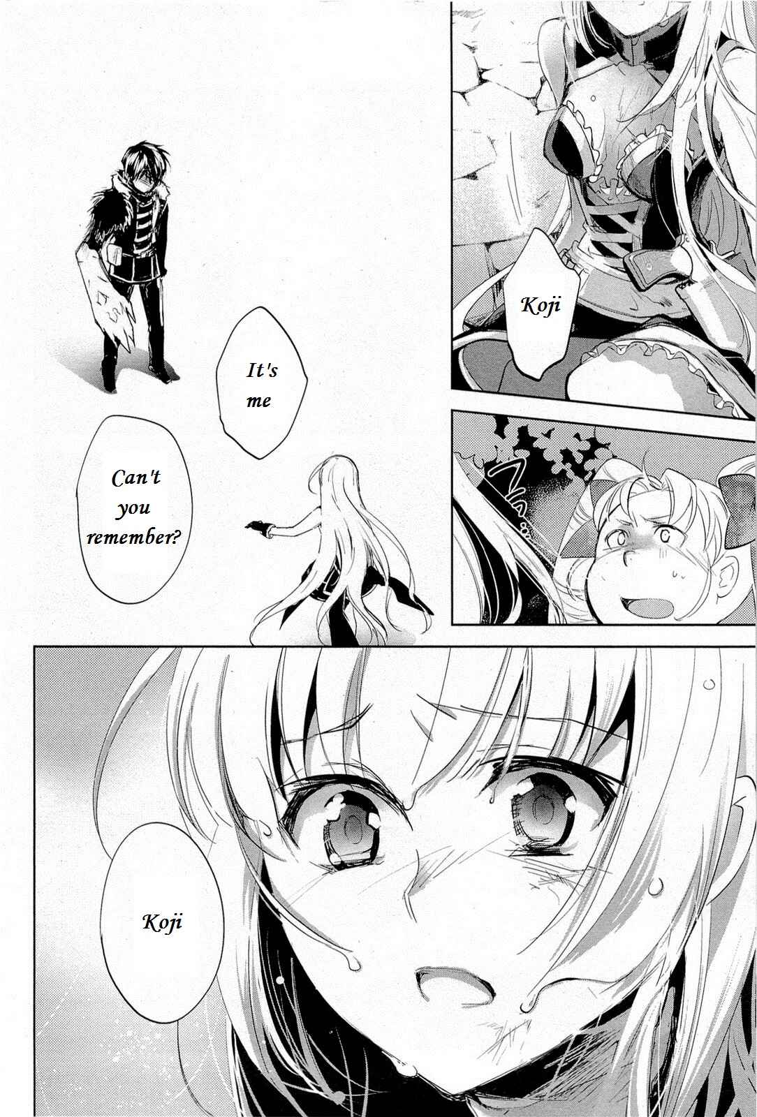 Page 18 Chapter 12 Juuhime - Phantom Pain