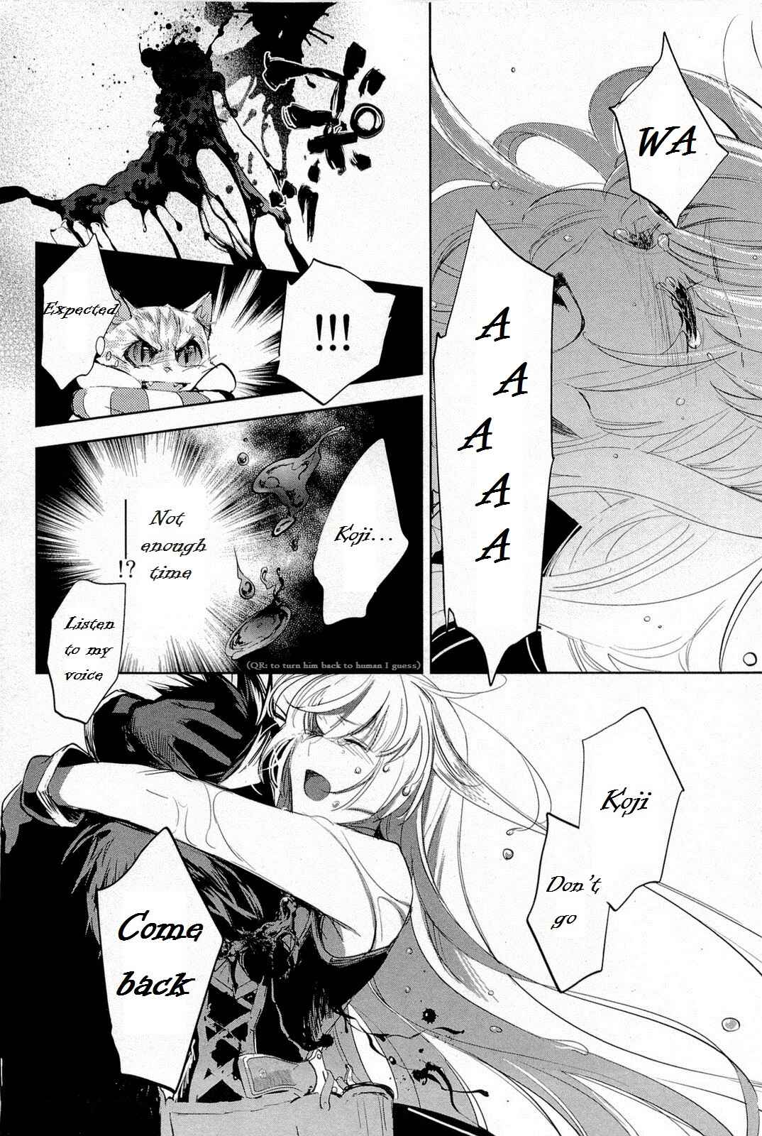 Page 26 Chapter 12 Juuhime - Phantom Pain