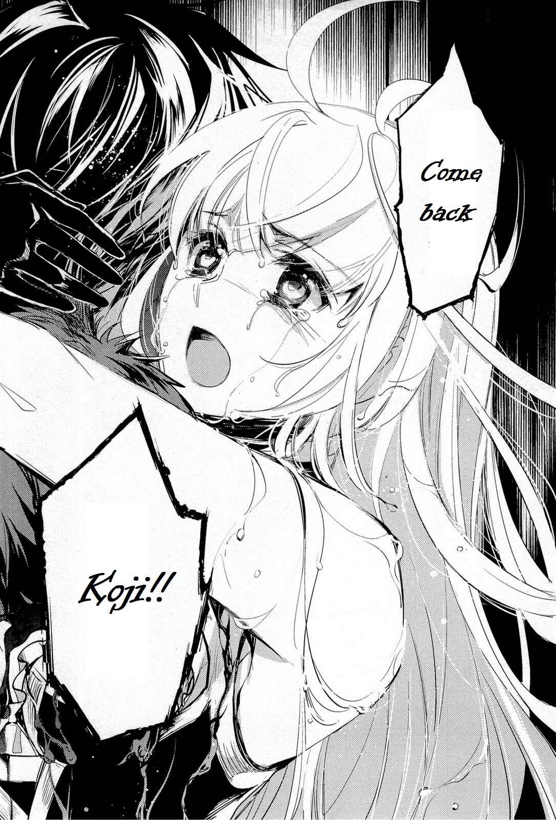 Page 27 Chapter 12 Juuhime - Phantom Pain