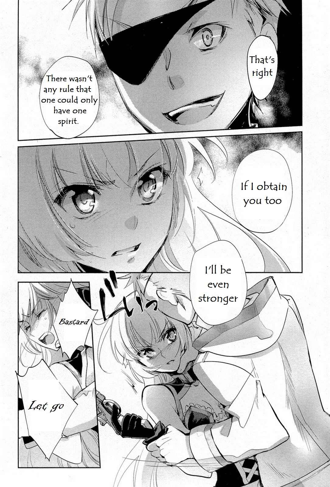 Page 4 Chapter 12 Juuhime - Phantom Pain