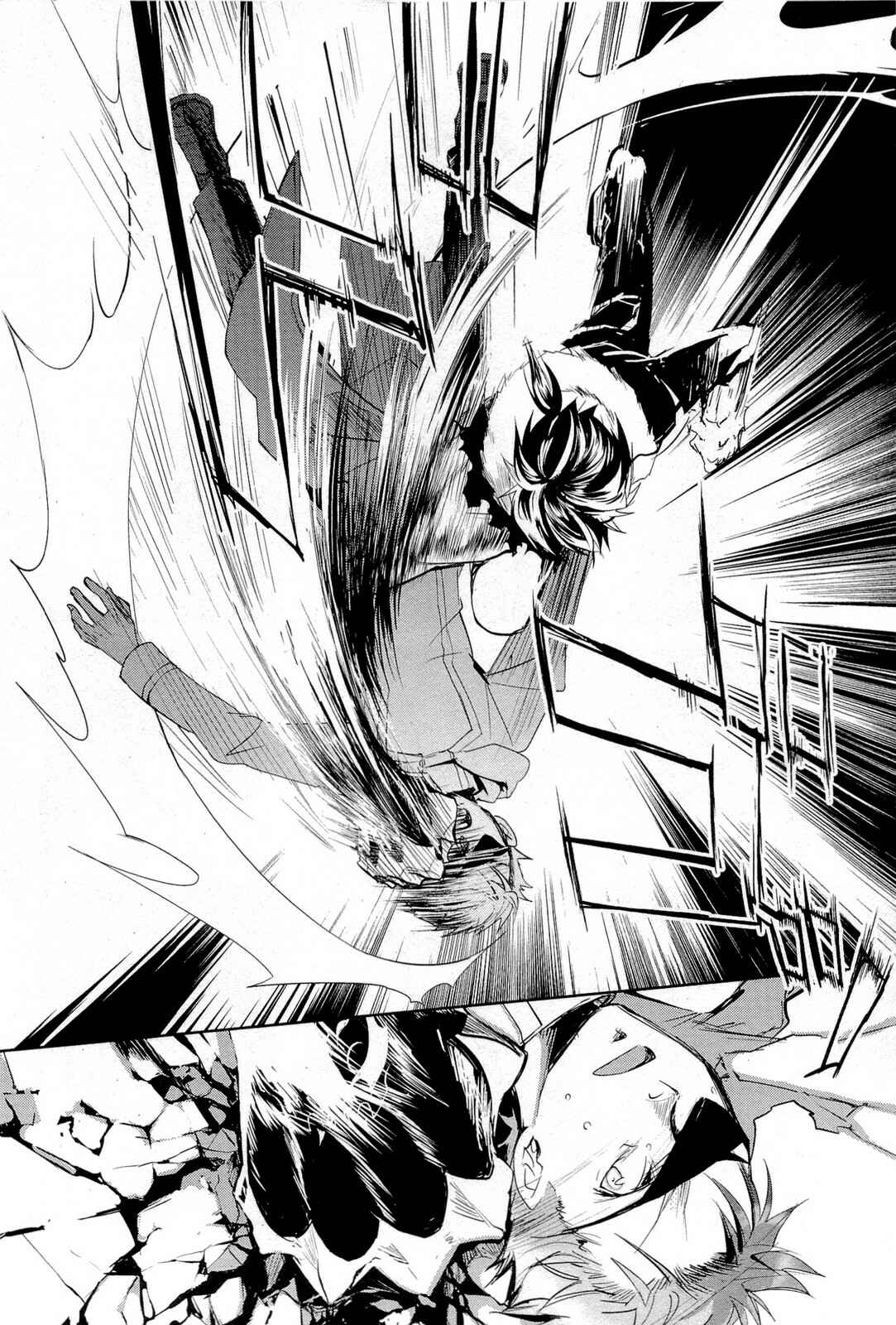 Page 8 Chapter 12 Juuhime - Phantom Pain