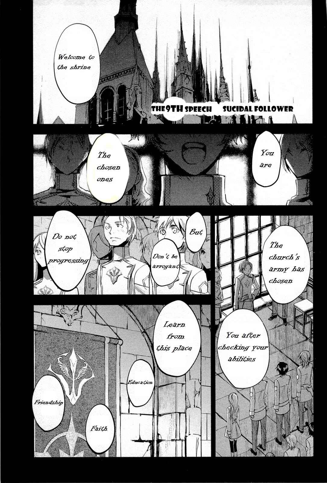 Page 1 Chapter 9 Juuhime - Phantom Pain