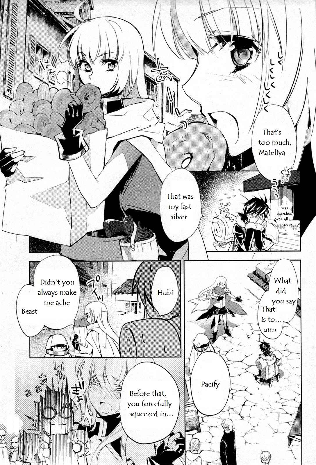 Page 14 Chapter 9 Juuhime - Phantom Pain