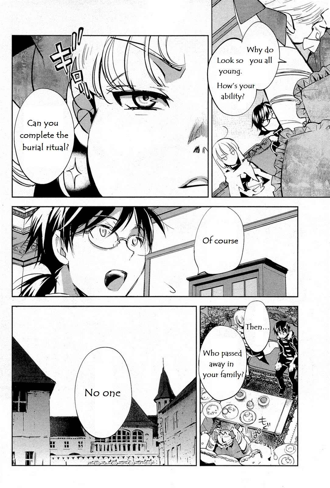 Page 19 Chapter 9 Juuhime - Phantom Pain