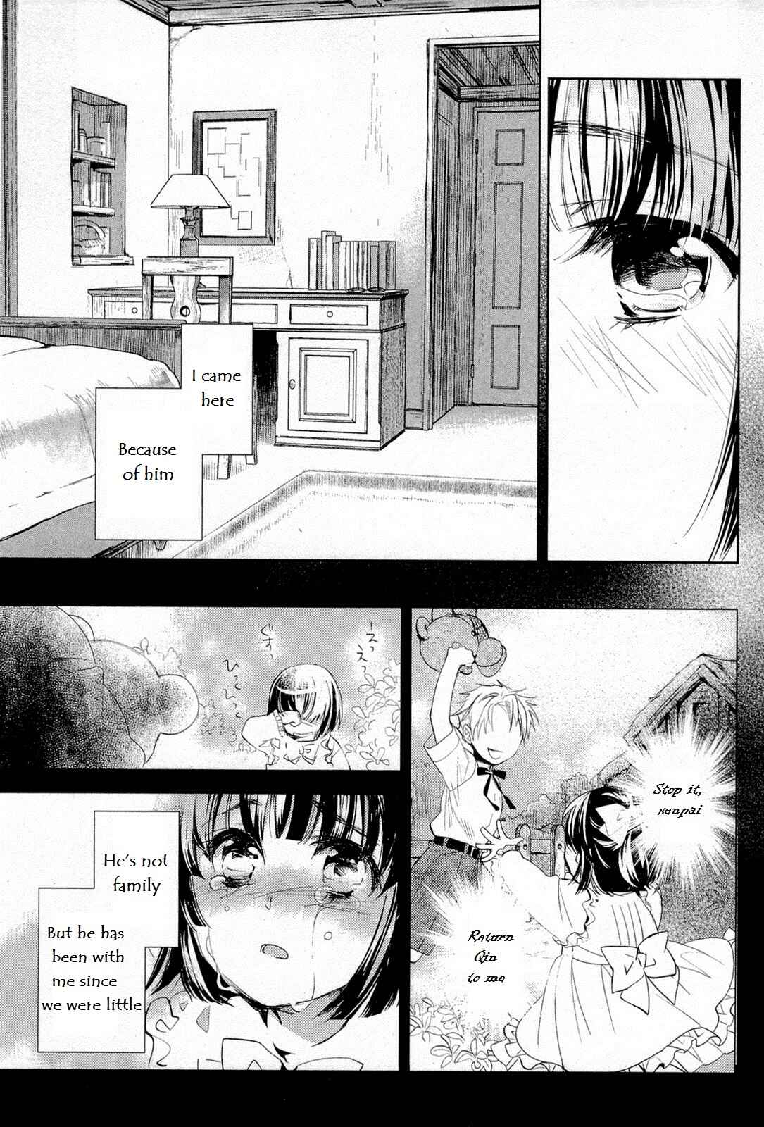 Page 4 Chapter 9 Juuhime - Phantom Pain