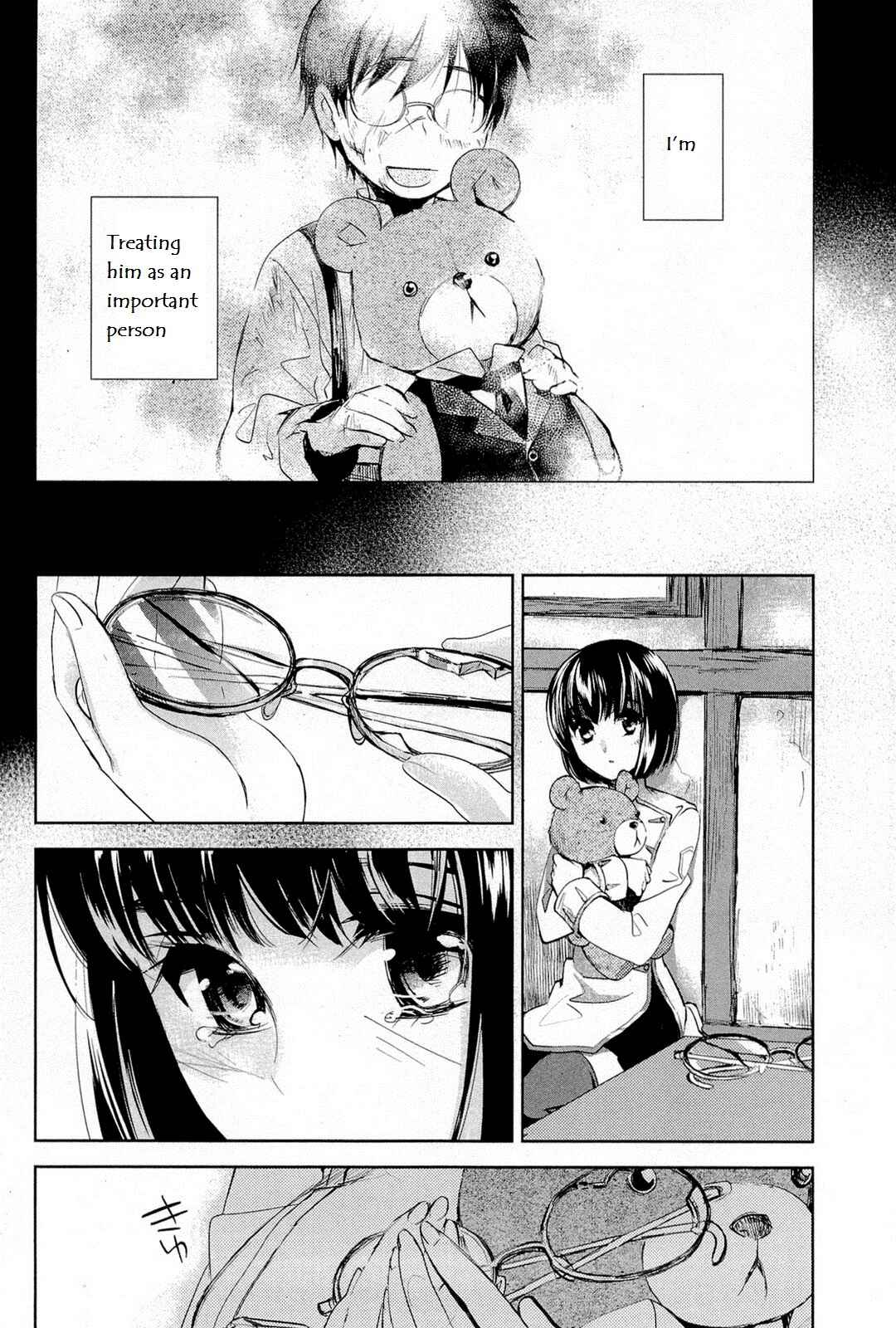 Page 5 Chapter 9 Juuhime - Phantom Pain