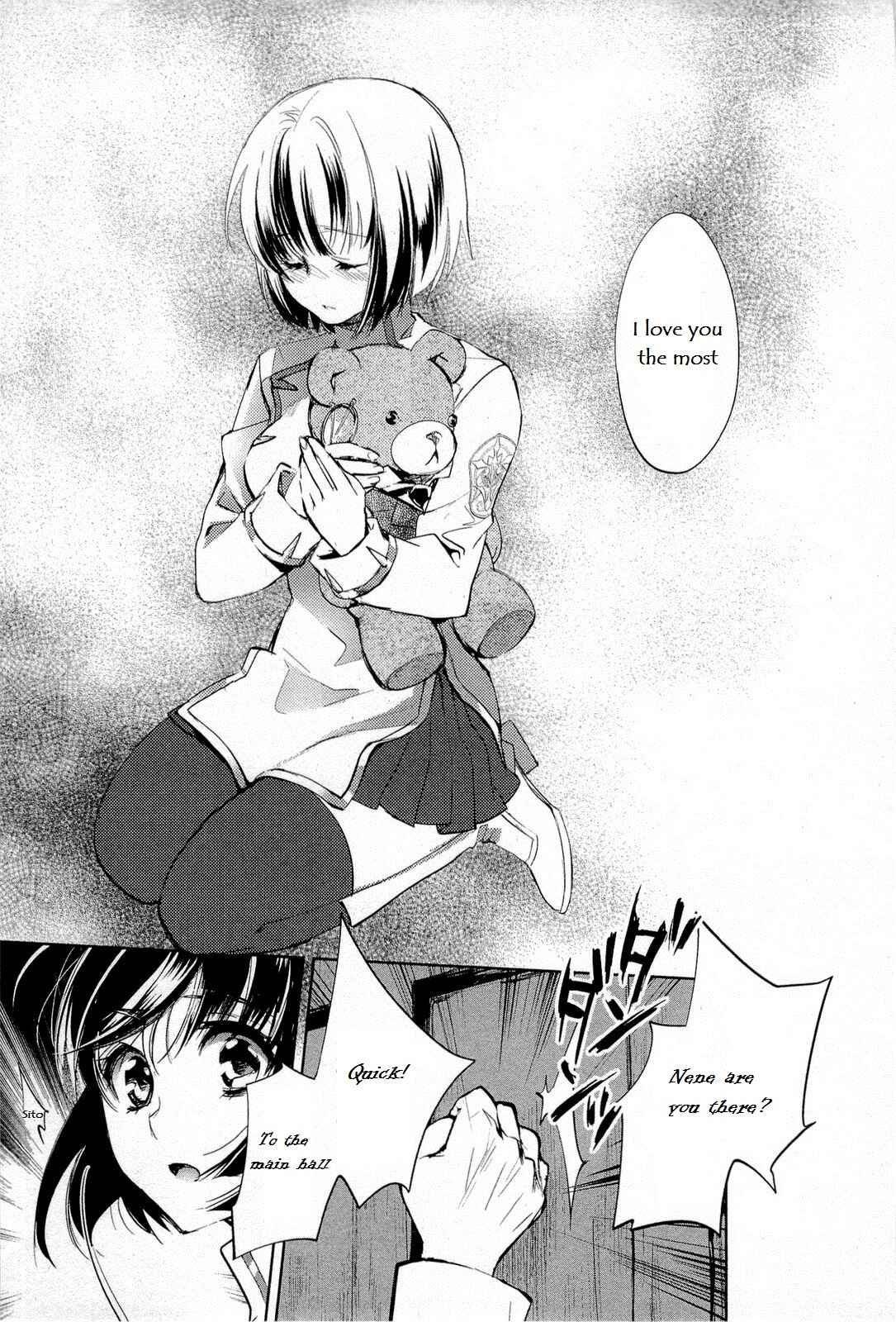 Page 6 Chapter 9 Juuhime - Phantom Pain
