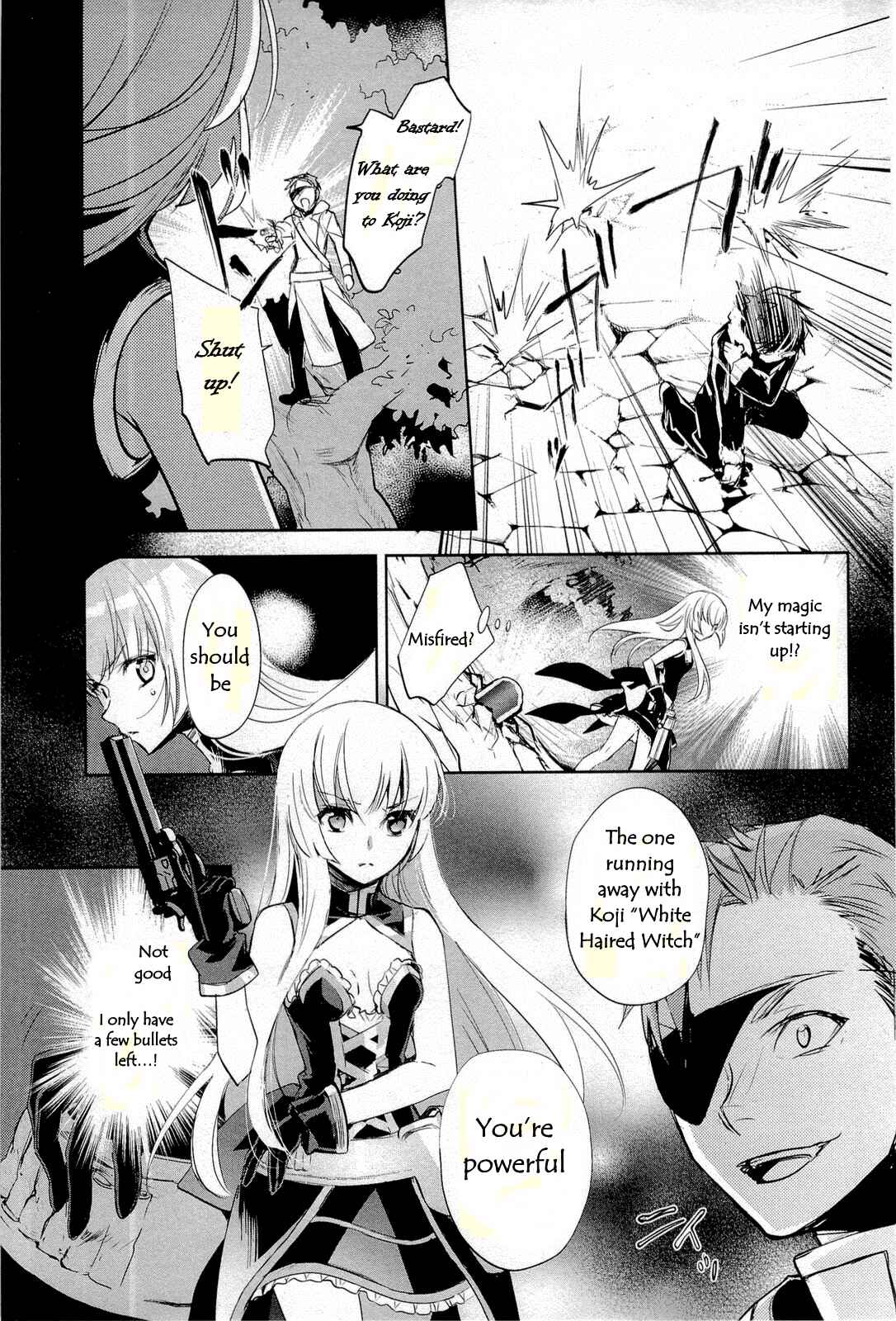 Page 15 Chapter 11 Juuhime - Phantom Pain