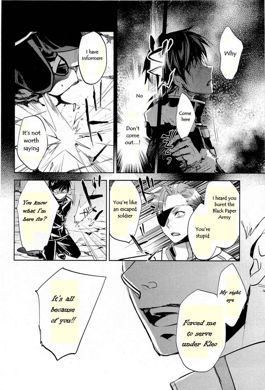 Page 18 Chapter 11 Juuhime - Phantom Pain