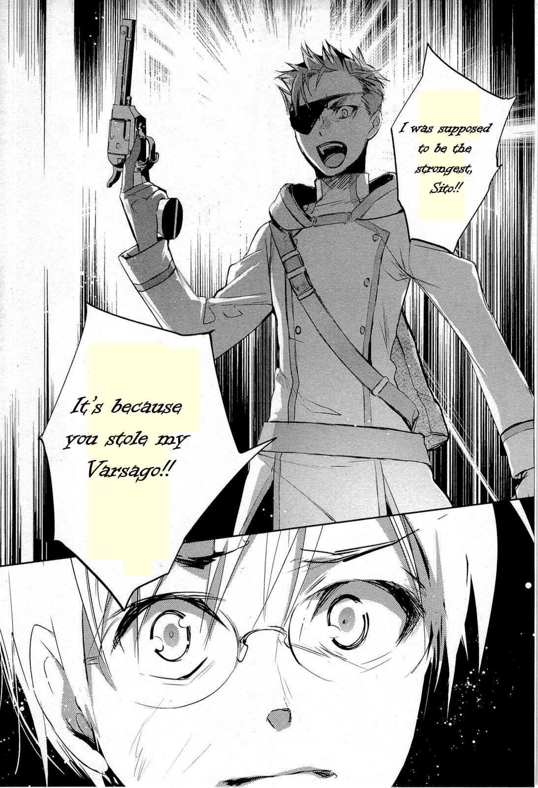 Page 19 Chapter 11 Juuhime - Phantom Pain