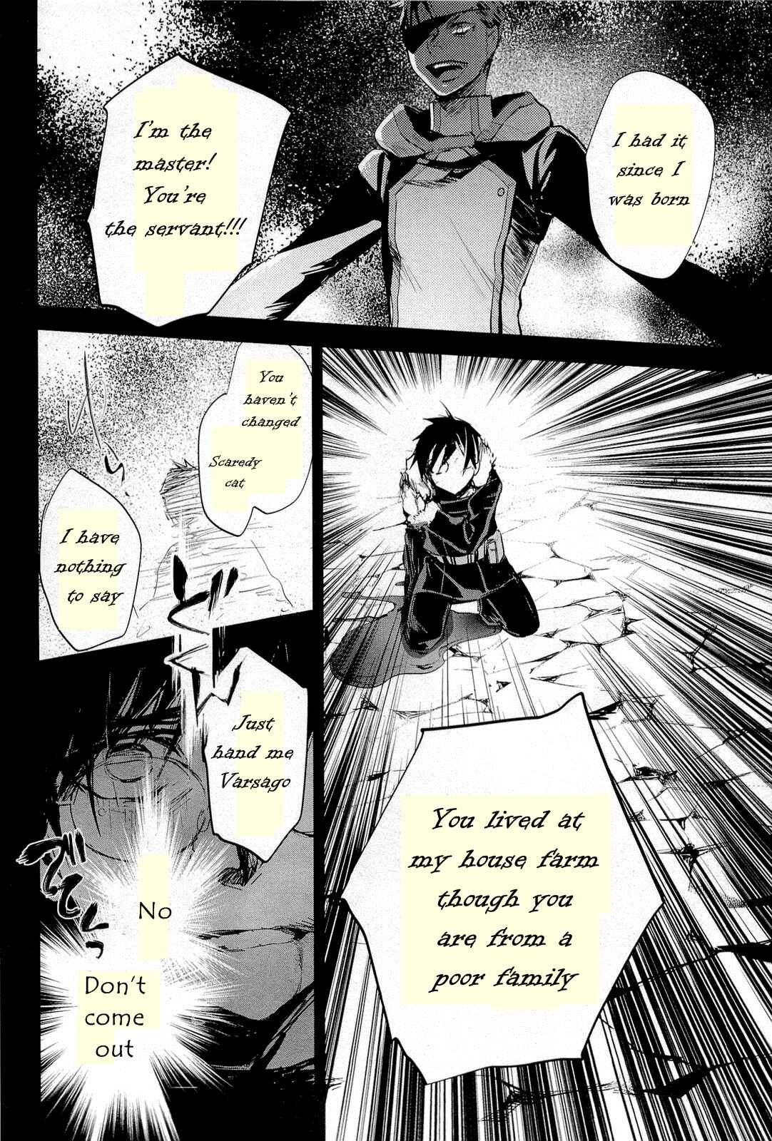 Page 24 Chapter 11 Juuhime - Phantom Pain