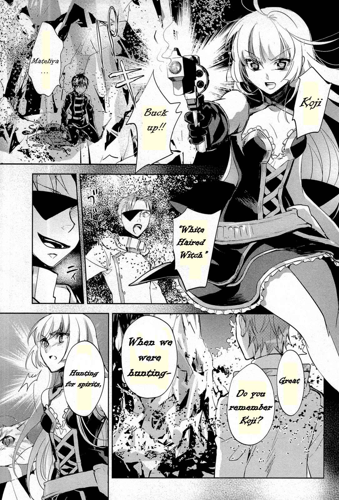 Page 27 Chapter 11 Juuhime - Phantom Pain
