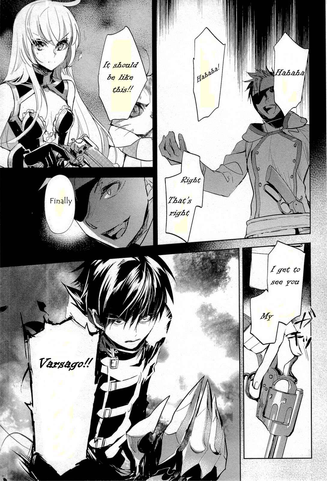 Page 33 Chapter 11 Juuhime - Phantom Pain