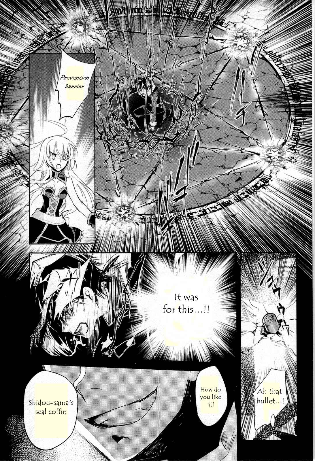 Page 35 Chapter 11 Juuhime - Phantom Pain