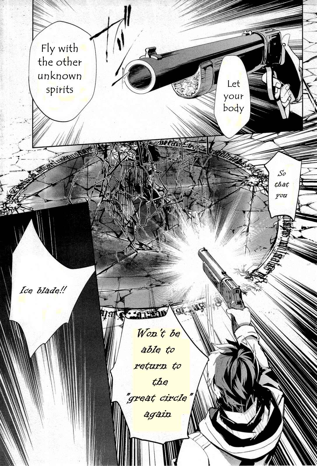 Page 37 Chapter 11 Juuhime - Phantom Pain