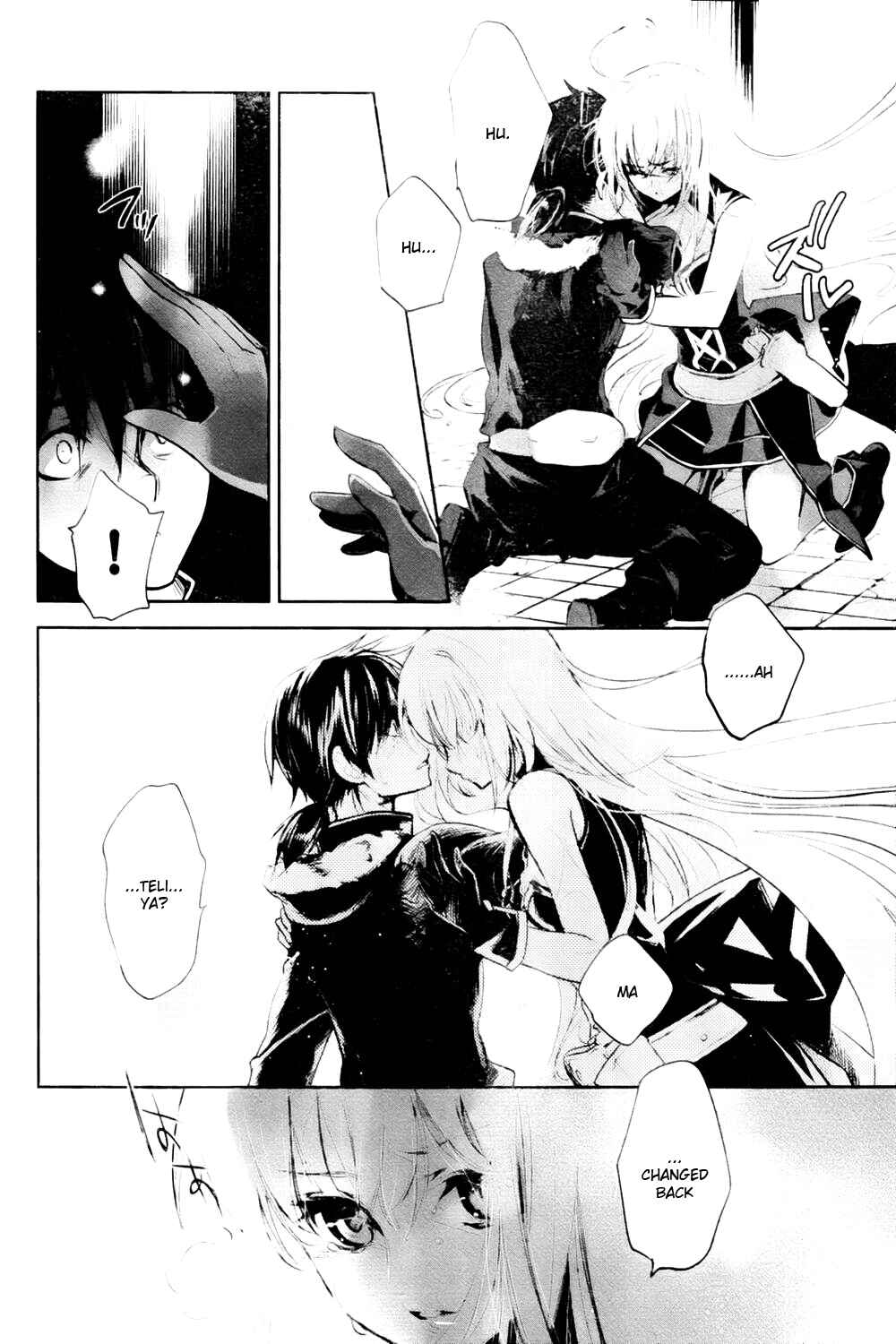 Page 19 Chapter 2 Juuhime - Phantom Pain