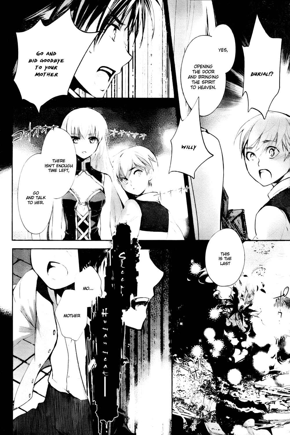 Page 25 Chapter 2 Juuhime - Phantom Pain