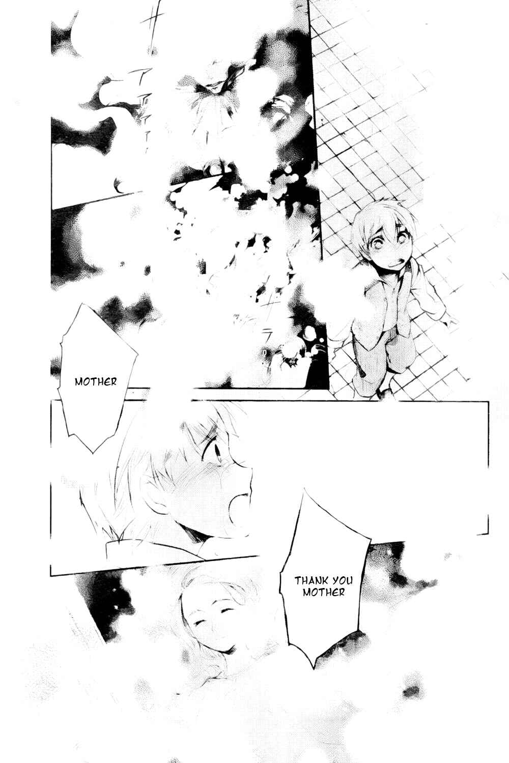 Page 28 Chapter 2 Juuhime - Phantom Pain