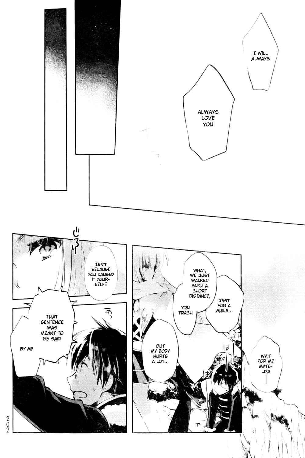 Page 29 Chapter 2 Juuhime - Phantom Pain