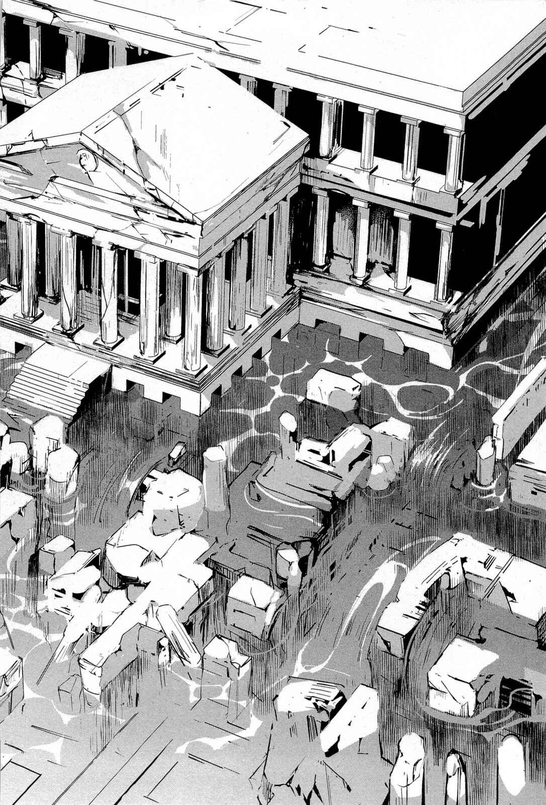 Page 14 Chapter 8 Juuhime - Phantom Pain
