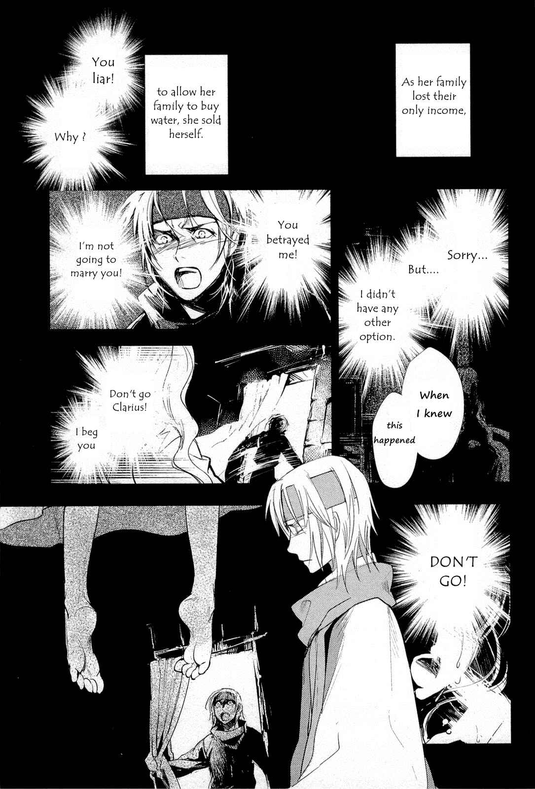 Page 19 Chapter 8 Juuhime - Phantom Pain