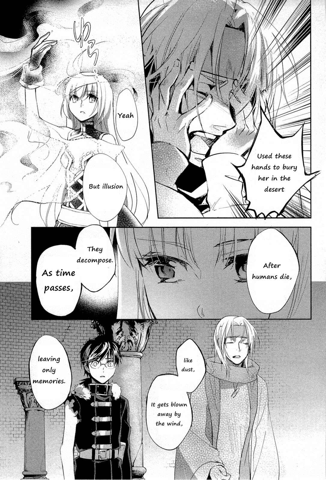 Page 23 Chapter 8 Juuhime - Phantom Pain