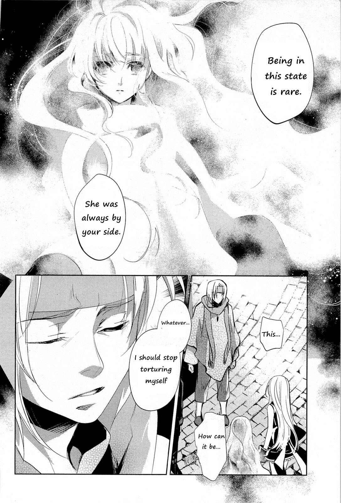 Page 24 Chapter 8 Juuhime - Phantom Pain